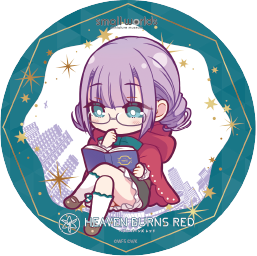 【ヘブンバーンズレッド×スモールワールズ】描き起こしミニキャラアクリルコースター【A】