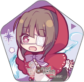 【ヘブンバーンズレッド×スモールワールズ】描き起こしミニキャラ缶バッジ【B】
