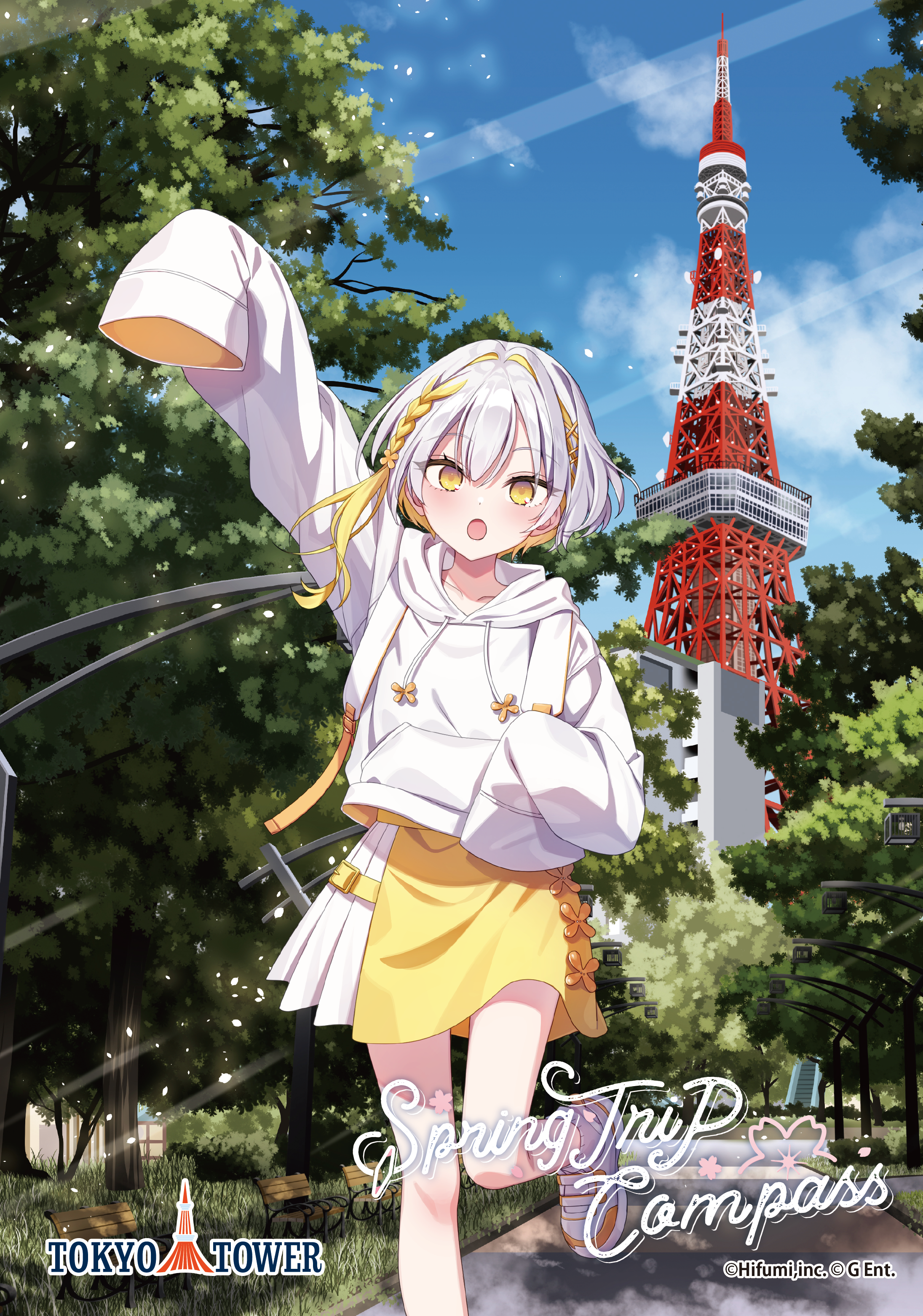 ブロマイド ナツメイツキ(立ち絵ver.)