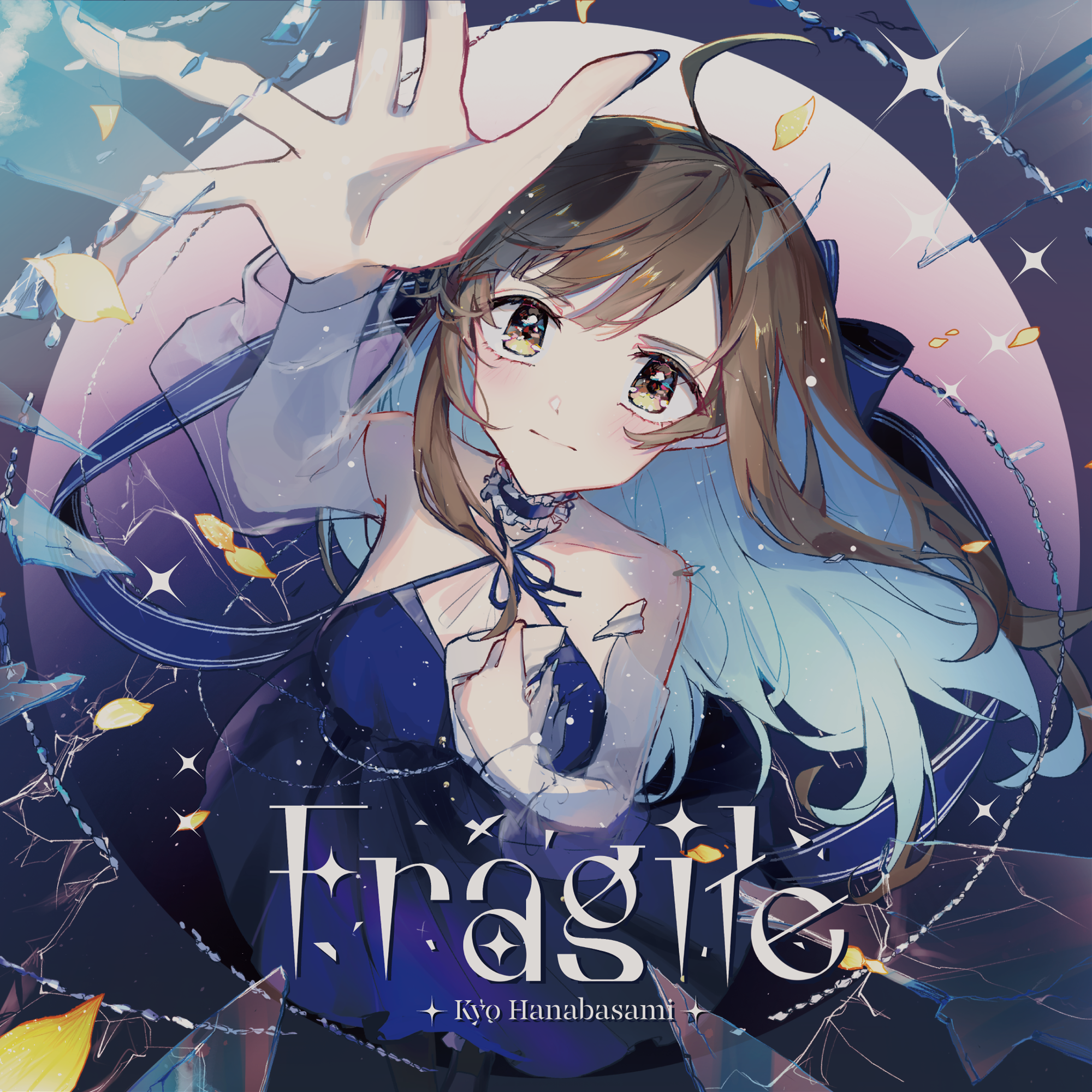ピロコ様 FRAGILE➕他=計3点 Fragile.png?v=1767930982