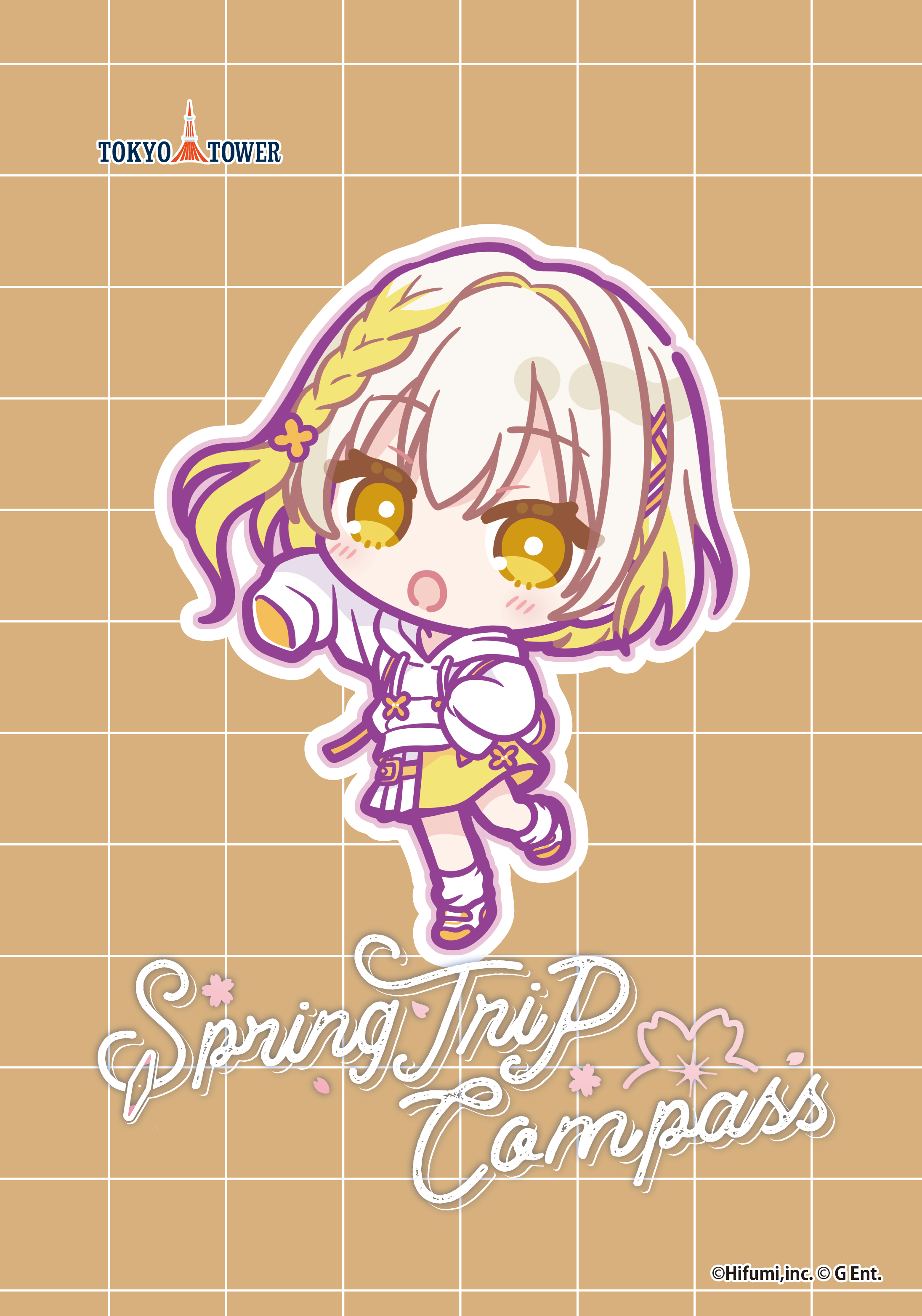 ブロマイド ナツメイツキ(ミニキャラ私服ver.)