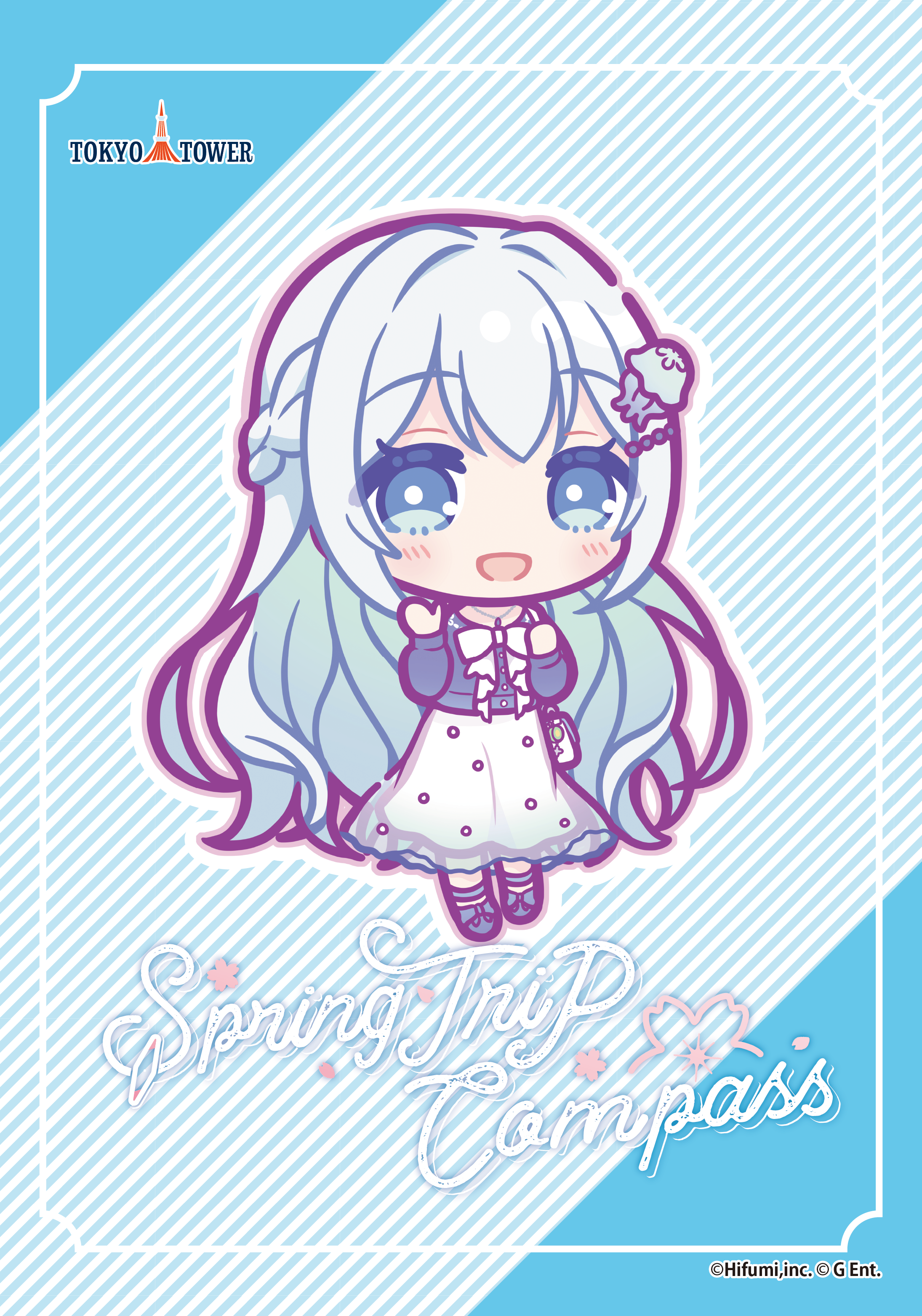 ブロマイド 藍月なくる(ミニキャラ私服ver.)
