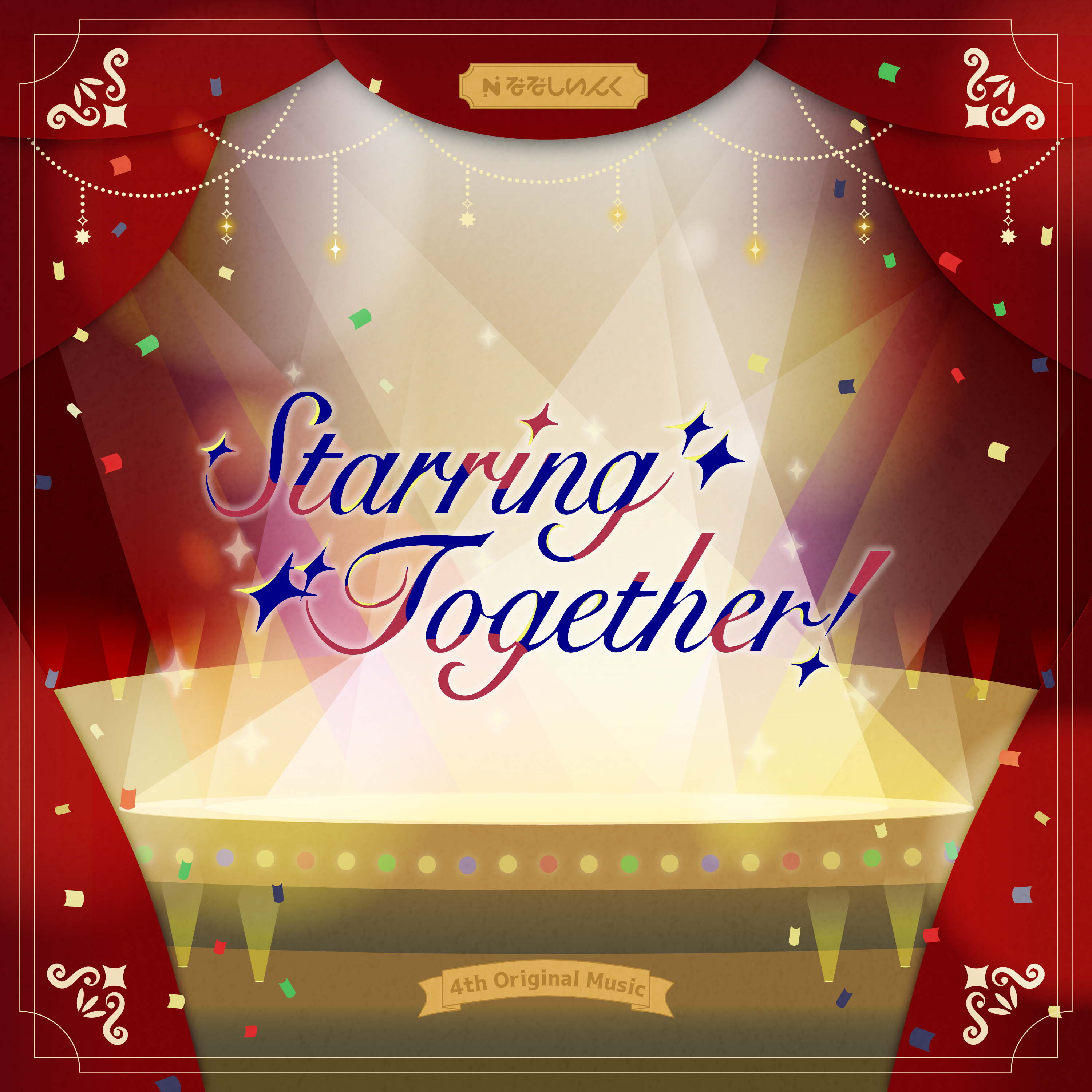 Starring Together!