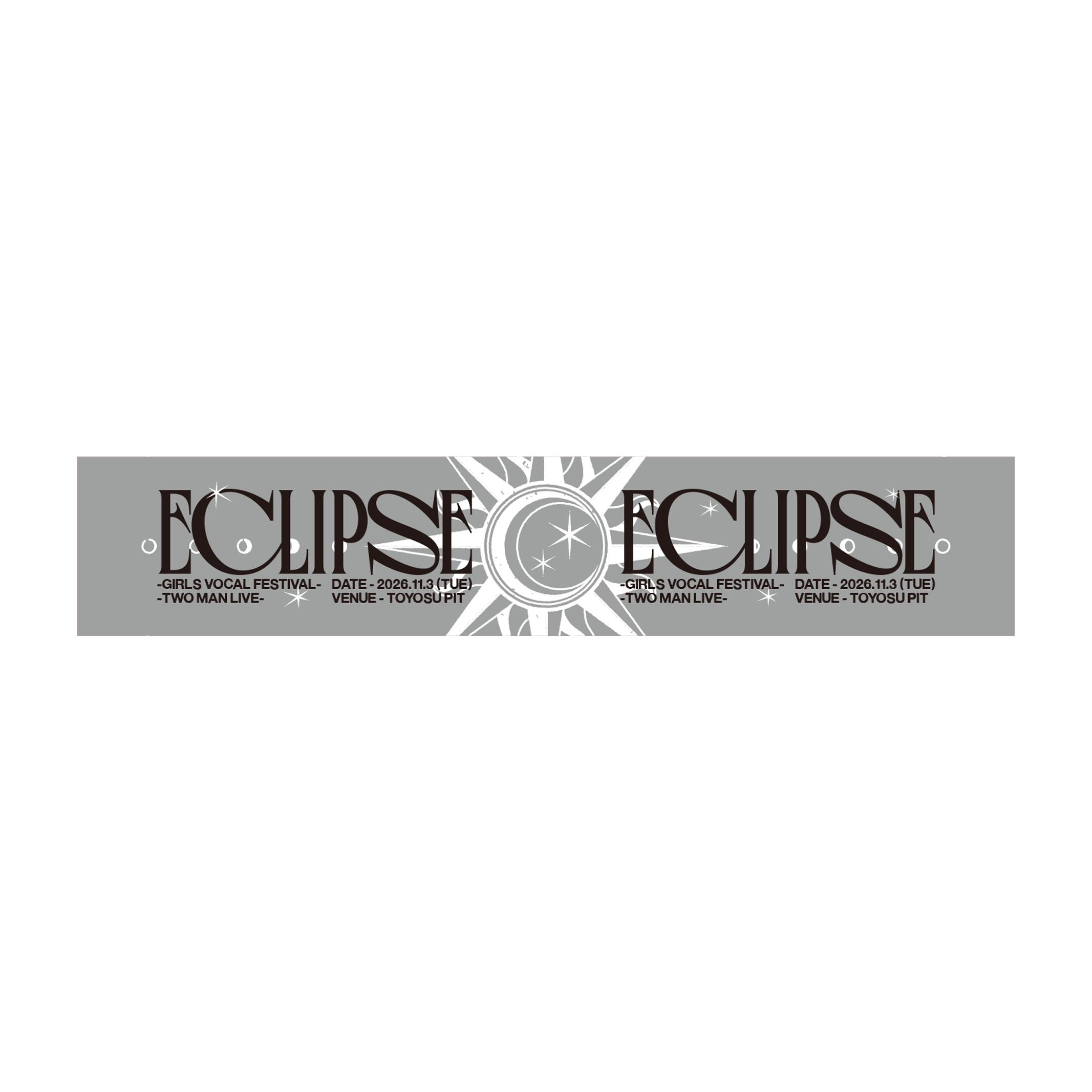 藍月なくる＆棗いつき Presents「ECLIPSE -Girls Vocal Festival