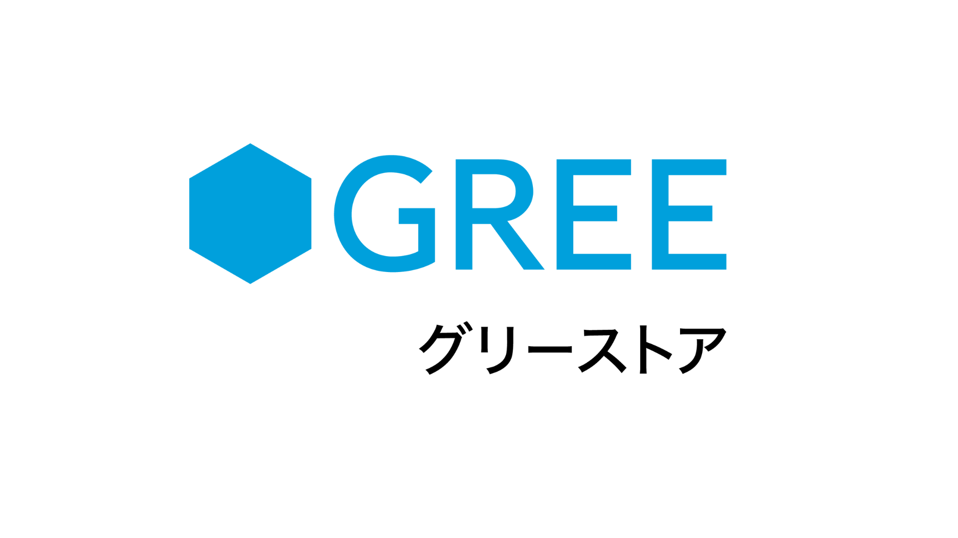 【夏季休業の配送・お問い合わせについて】