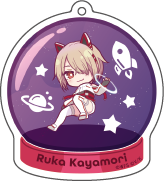 【ヘブンバーンズレッド×スモールワールズ】描き起こしミニキャラアクリルキーホルダー【A】