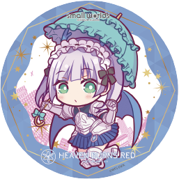 【ヘブンバーンズレッド×スモールワールズ】描き起こしミニキャラアクリルコースター【A】