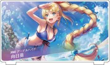 サンシャイン水族館×ヘブンバーンズレッド】スタイルイラストアクリル