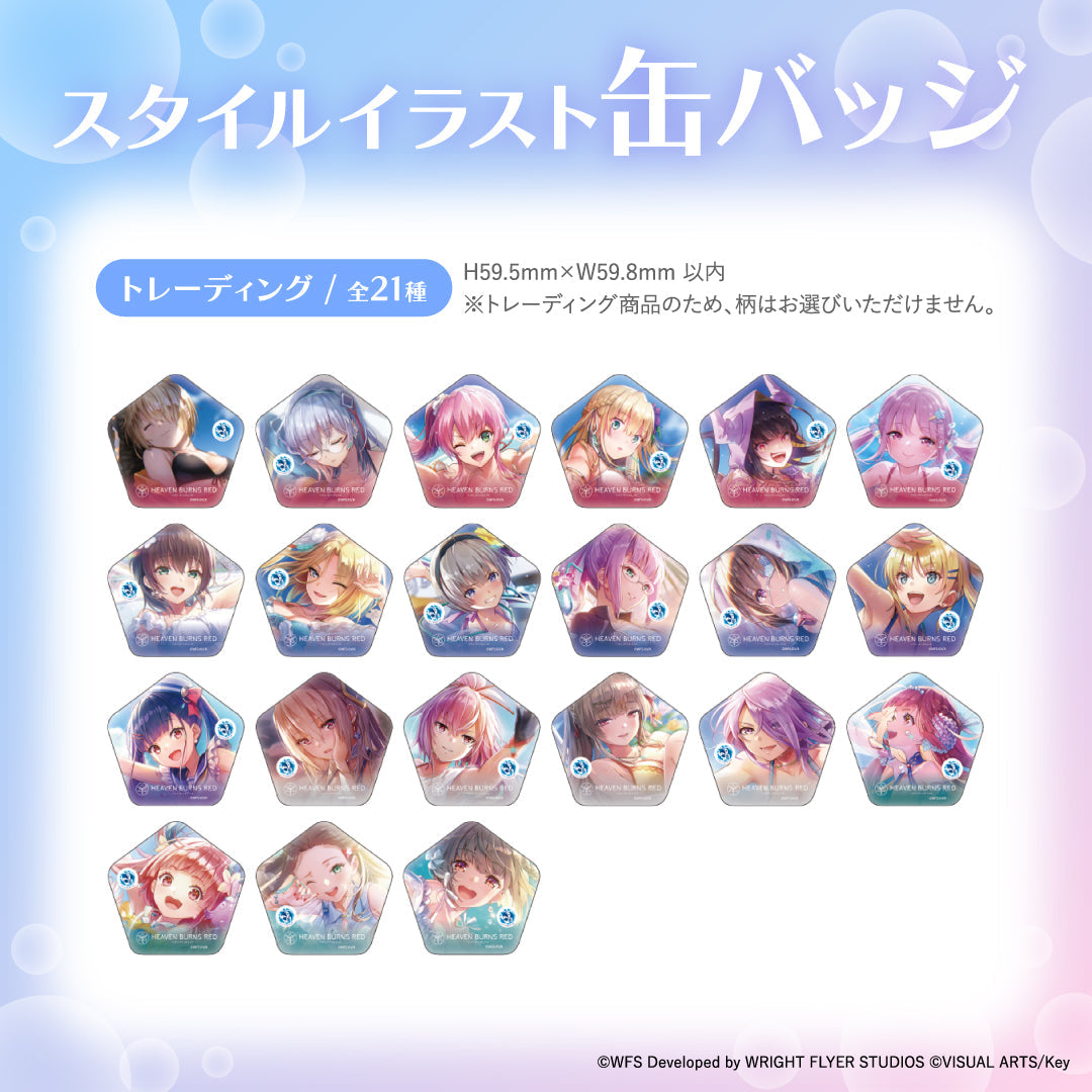 【サンシャイン水族館×ヘブンバーンズレッド】スタイルイラスト缶バッジ