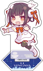 【ヘブンバーンズレッド×スモールワールズ】描き起こしミニキャラアクリルスタンド【B】