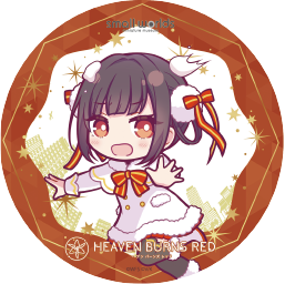 【ヘブンバーンズレッド×スモールワールズ】描き起こしミニキャラアクリルコースター【B】