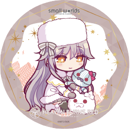 【ヘブンバーンズレッド×スモールワールズ】描き起こしミニキャラアクリルコースター【A】