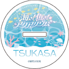 【サンシャイン水族館×ヘブンバーンズレッド】ミニキャラアクリルスタンド