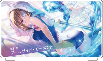 【サンシャイン水族館×ヘブンバーンズレッド】スタイルイラストアクリルジオラマ