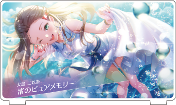 【サンシャイン水族館×ヘブンバーンズレッド】スタイルイラストアクリルジオラマ
