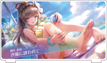 【サンシャイン水族館×ヘブンバーンズレッド】スタイルイラストアクリルジオラマ