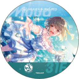 【サンシャイン水族館×ヘブンバーンズレッド】スタイルイラストアクリルコースター