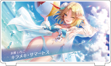 サンシャイン水族館×ヘブンバーンズレッド】スタイルイラストアクリル
