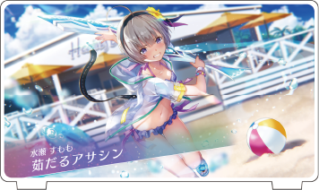 サンシャイン水族館×ヘブンバーンズレッド】スタイルイラストアクリル