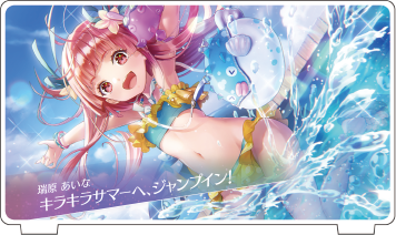 【サンシャイン水族館×ヘブンバーンズレッド】スタイルイラストアクリルジオラマ