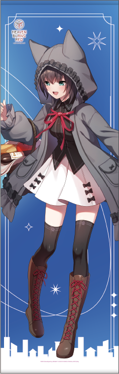 【ヘブンバーンズレッド×スモールワールズ】等身大タペストリー