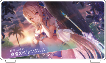 【サンシャイン水族館×ヘブンバーンズレッド】スタイルイラストアクリルジオラマ
