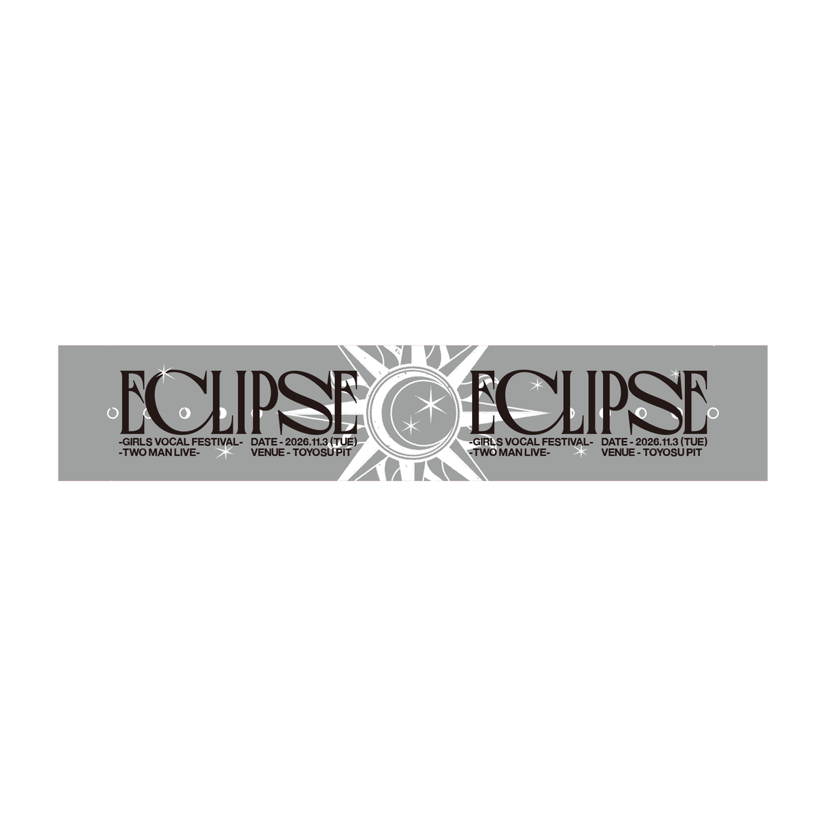 藍月なくる＆棗いつき Presents「ECLIPSE -Girls Vocal Festival- / -Two Man Live-」グッズ マフラータオル