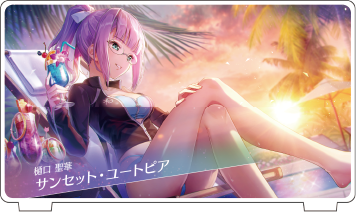 【サンシャイン水族館×ヘブンバーンズレッド】スタイルイラストアクリルジオラマ