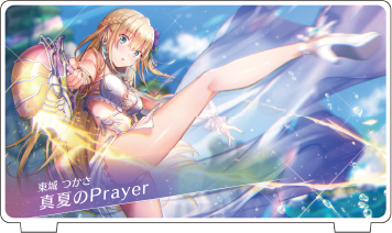 【サンシャイン水族館×ヘブンバーンズレッド】スタイルイラストアクリルジオラマ