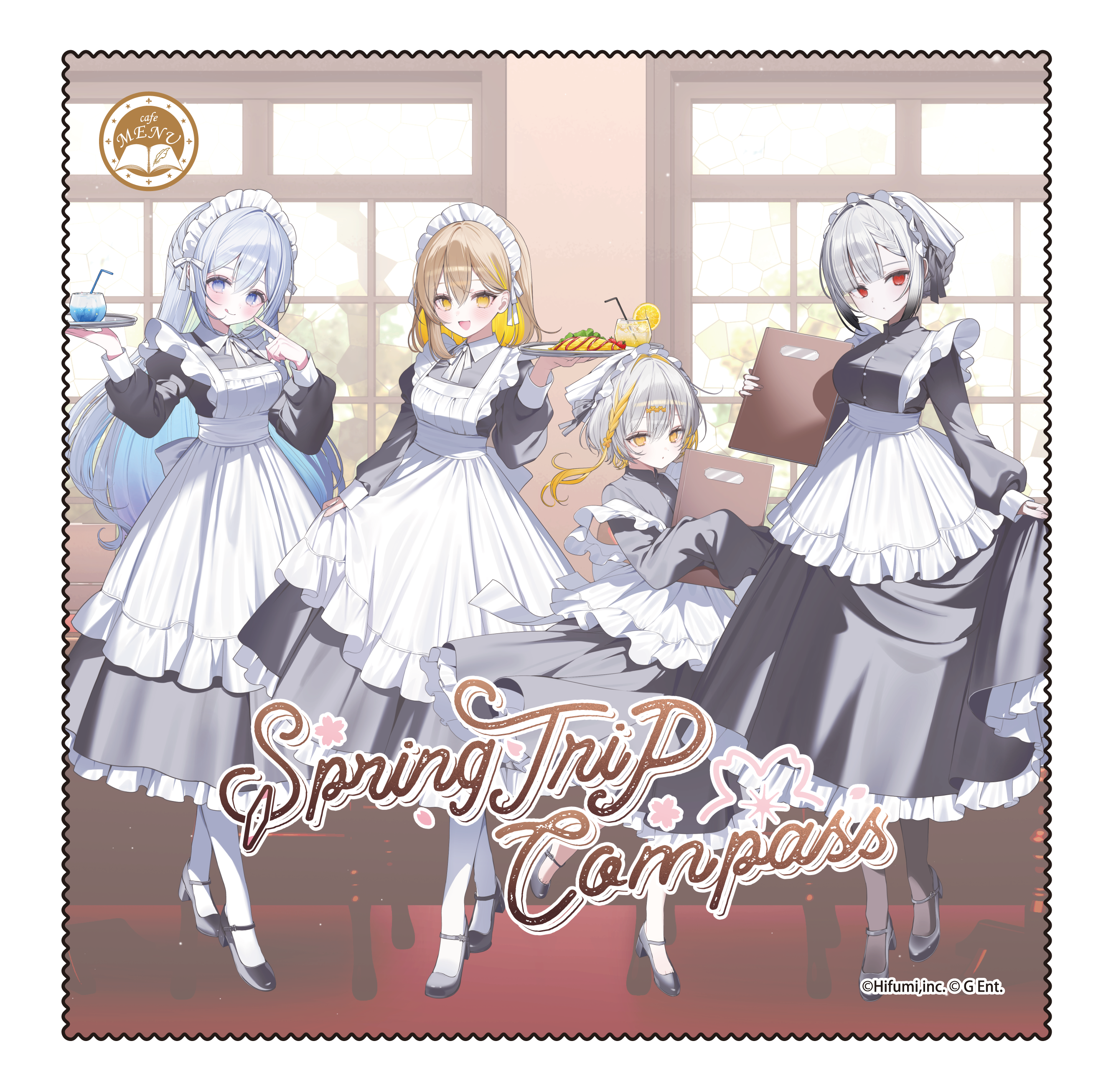 マルチクロス（2種）立ち絵ver.